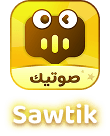 Sawtik Logo